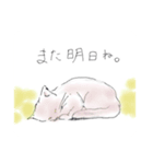 えんぴつ猫さんの日々。（個別スタンプ：6）