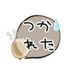 吹き出しスタンプ(animal)（個別スタンプ：3）