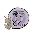 吹き出しスタンプ(animal)（個別スタンプ：11）