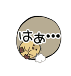 吹き出しスタンプ(animal)（個別スタンプ：26）