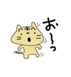 自由猫「くー太郎」（個別スタンプ：11）