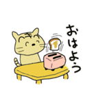 自由猫「くー太郎」（個別スタンプ：29）