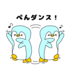 ゆるーいペンギン2 となりのぼうしアニキ（個別スタンプ：40）