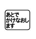 超シンプル「大文字」定型文スタンプ①（個別スタンプ：1）