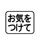 超シンプル「大文字」定型文スタンプ①（個別スタンプ：4）