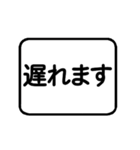 超シンプル「大文字」定型文スタンプ①（個別スタンプ：5）