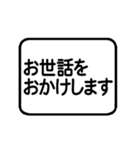 超シンプル「大文字」定型文スタンプ①（個別スタンプ：6）