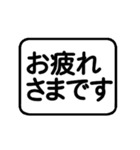 超シンプル「大文字」定型文スタンプ①（個別スタンプ：7）