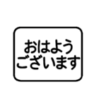 超シンプル「大文字」定型文スタンプ①（個別スタンプ：10）