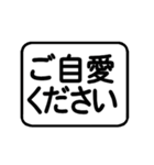 超シンプル「大文字」定型文スタンプ①（個別スタンプ：15）