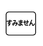 超シンプル「大文字」定型文スタンプ①（個別スタンプ：17）