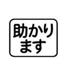 超シンプル「大文字」定型文スタンプ①（個別スタンプ：22）