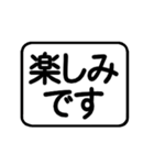 超シンプル「大文字」定型文スタンプ①（個別スタンプ：24）