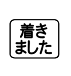 超シンプル「大文字」定型文スタンプ①（個別スタンプ：25）