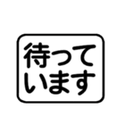 超シンプル「大文字」定型文スタンプ①（個別スタンプ：30）