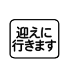 超シンプル「大文字」定型文スタンプ①（個別スタンプ：31）
