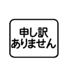 超シンプル「大文字」定型文スタンプ①（個別スタンプ：33）
