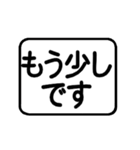 超シンプル「大文字」定型文スタンプ①（個別スタンプ：34）