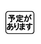 超シンプル「大文字」定型文スタンプ①（個別スタンプ：38）