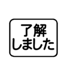 超シンプル「大文字」定型文スタンプ①（個別スタンプ：39）