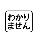 超シンプル「大文字」定型文スタンプ①（個別スタンプ：40）