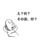 煽りの達人が集うクツオ一家 第3の矢（個別スタンプ：2）