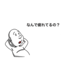 煽りの達人が集うクツオ一家 第3の矢（個別スタンプ：5）