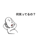 煽りの達人が集うクツオ一家 第3の矢（個別スタンプ：11）