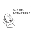 煽りの達人が集うクツオ一家 第3の矢（個別スタンプ：12）