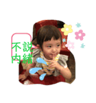 マキンちゃん3（個別スタンプ：1）