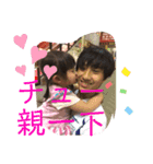 マキンちゃん3（個別スタンプ：2）