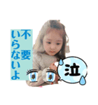 マキンちゃん3（個別スタンプ：3）