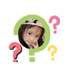 マキンちゃん3（個別スタンプ：4）