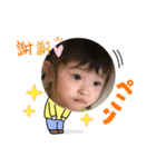 マキンちゃん3（個別スタンプ：7）
