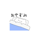 ゆるふわねこねこすたんぷ！！（個別スタンプ：4）