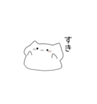 ゆるふわねこねこすたんぷ！！（個別スタンプ：6）