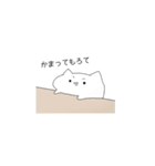 ゆるふわねこねこすたんぷ！！（個別スタンプ：9）