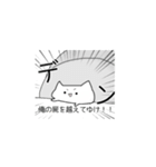 ゆるふわねこねこすたんぷ！！（個別スタンプ：10）