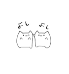 ゆるふわねこねこすたんぷ！！（個別スタンプ：15）