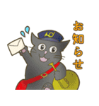 野良猫管弦楽団の夜（個別スタンプ：7）