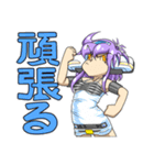 擬人化少女の女の娘 vol2（個別スタンプ：22）
