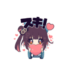 馬車道はげみ LINEスタンプとご飯 1（個別スタンプ：2）