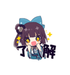 馬車道はげみ LINEスタンプとご飯 1（個別スタンプ：3）