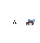 馬車道はげみ LINEスタンプとご飯 1（個別スタンプ：5）