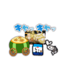 馬車道はげみ LINEスタンプとご飯 1（個別スタンプ：6）