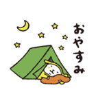 いわぷぅと仲間たち（個別スタンプ：6）