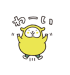 いわぷぅと仲間たち（個別スタンプ：21）