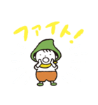 いわぷぅと仲間たち（個別スタンプ：26）