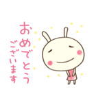 挨拶☆どちらかというと自信のないウサギ（個別スタンプ：15）