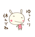 挨拶☆どちらかというと自信のないウサギ（個別スタンプ：38）